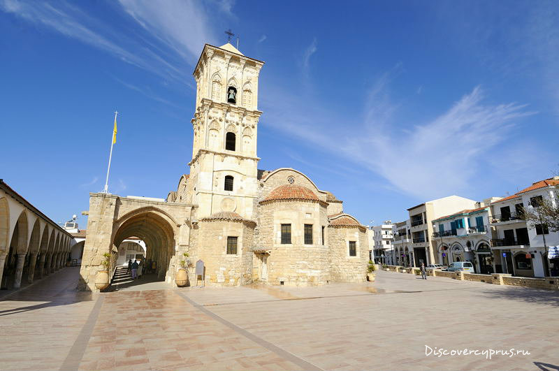 Лучшие достопримечательности Кипра - церковь святого Лазаря в Ларнаке