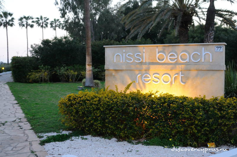 Нисси Бич - Nissi Beach, Кипр