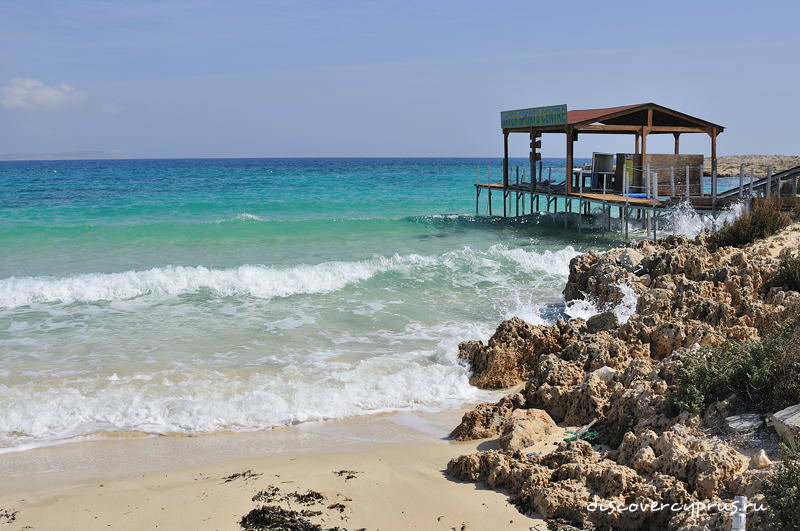 Лучшие пляжи Кипра - Макронисос Бич, Айя Напа