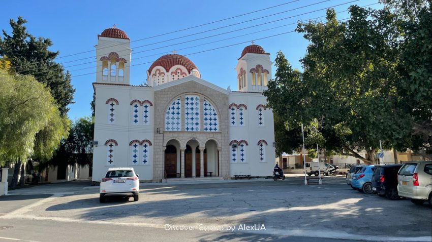 Сотира, Кипр что посмотреть